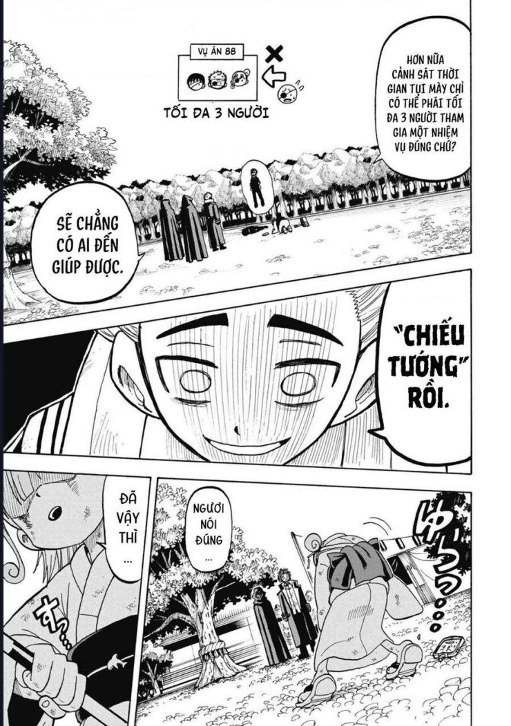 Unmei No Makimodoshi - Page 5