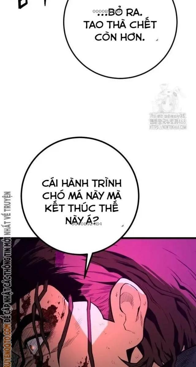 Cảnh Sát Thiếu Niên - Page 22