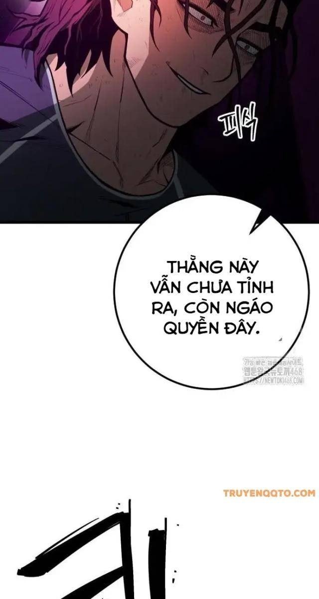 Cảnh Sát Thiếu Niên - Page 17