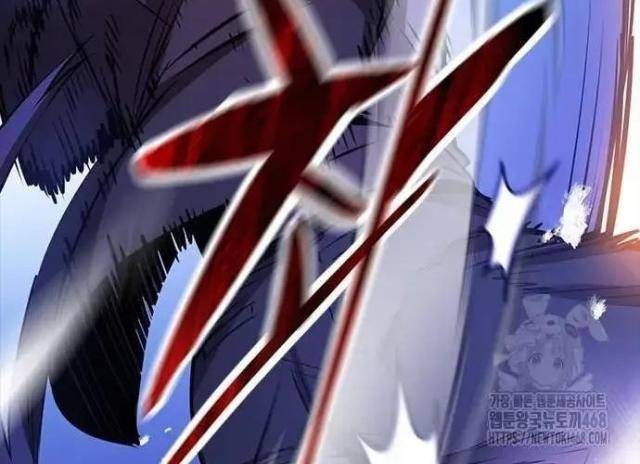 Tử Vực - Page 32