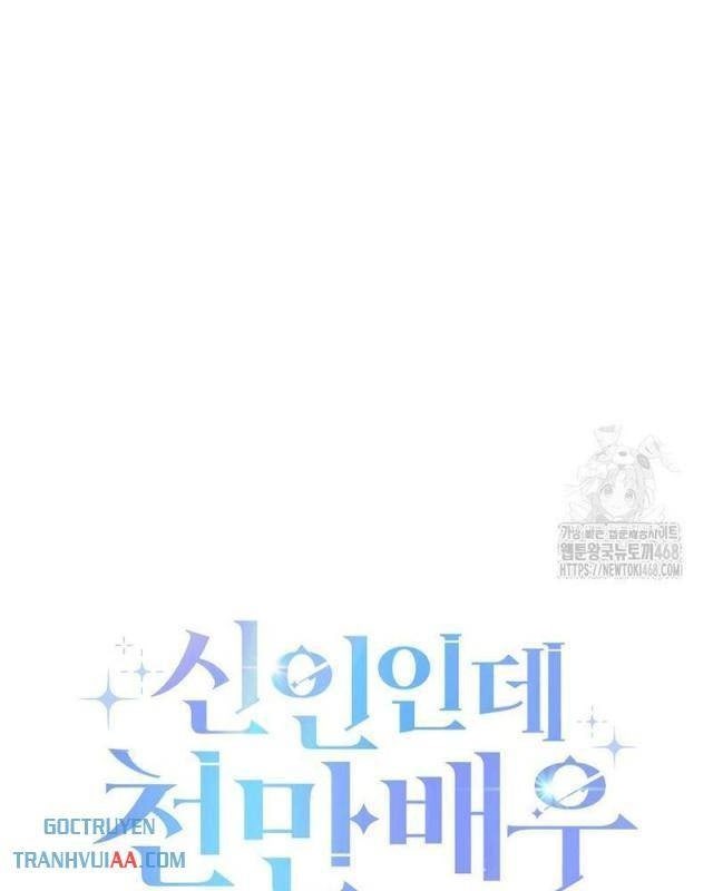 Tân Binh Triệu Đô - Page 15