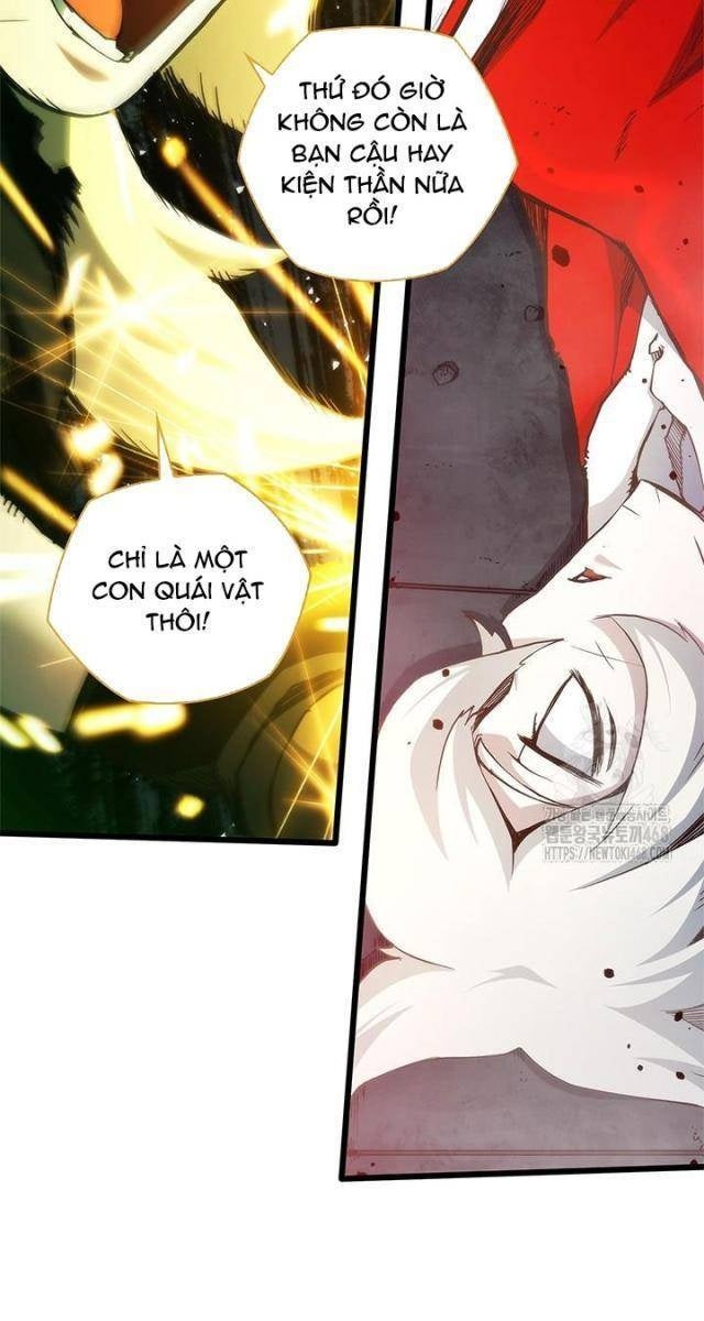 Kiếm Thần: Thần Chi Tử - Page 46