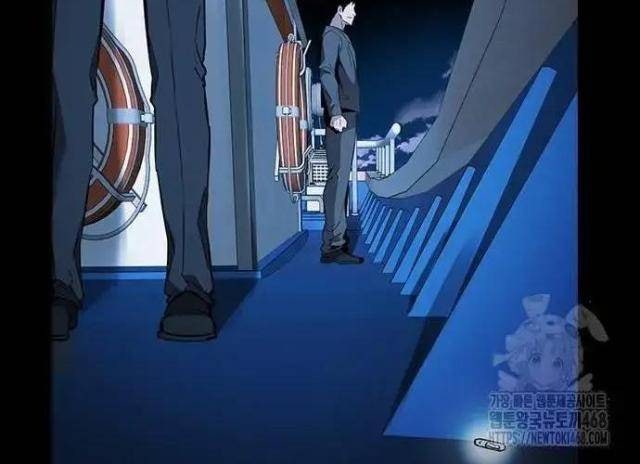 Tử Vực - Page 48