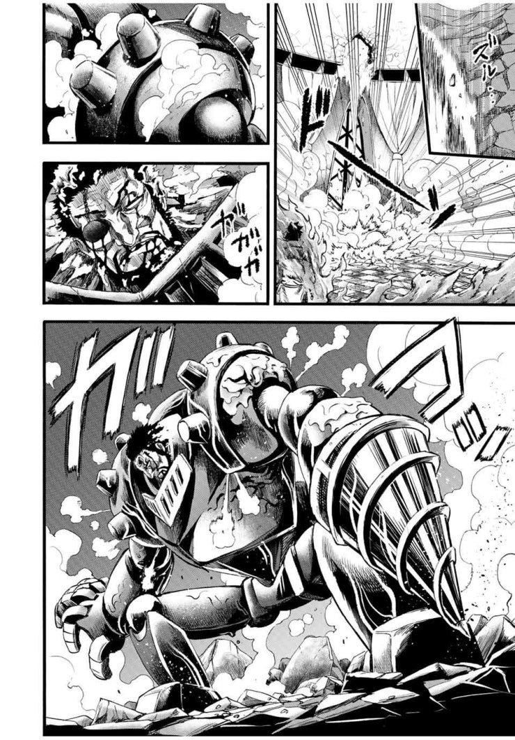 Bị Thiêu Rụi Bởi Ngọn Lửa Địa Ngục, Hồi Sinh Với Tư Cách Hoả Thuật Sư Mạnh Nhất - Page 13