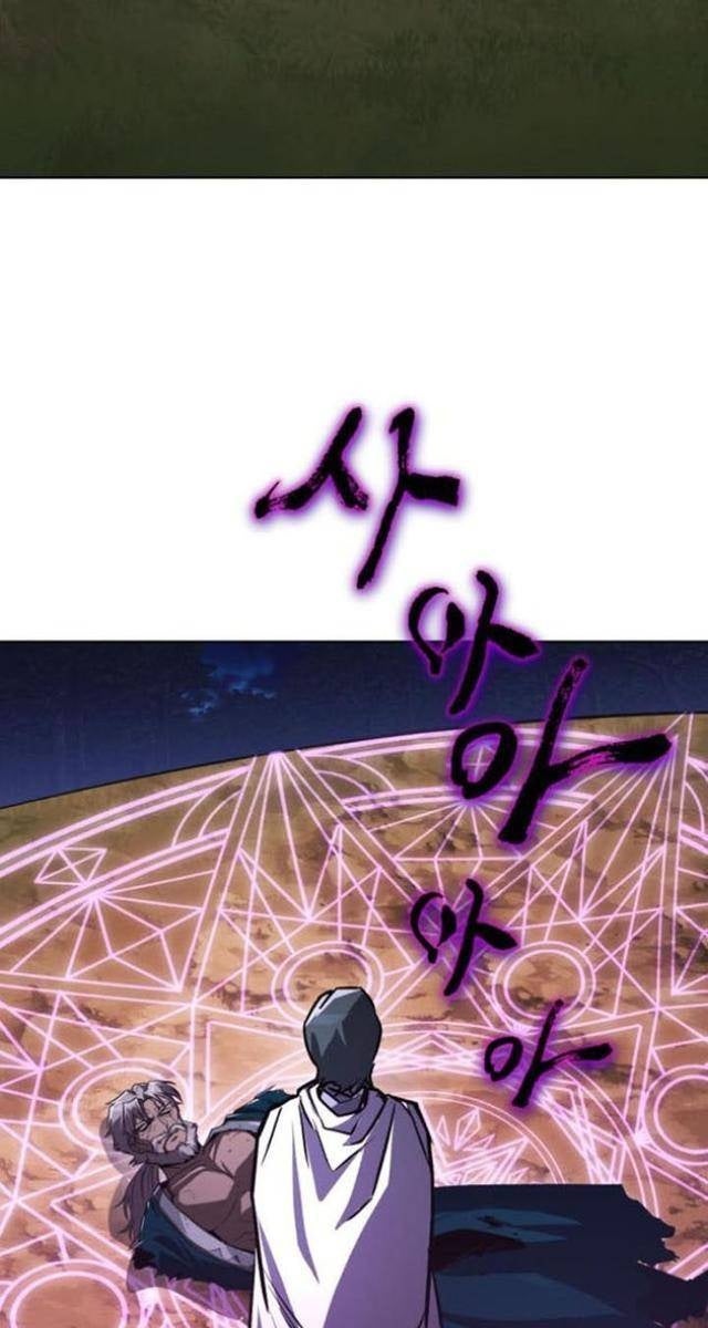 Quý Tộc Lười Biếng Trở Thành Thiên Tài - Page 152