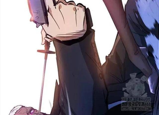 Tử Vực - Page 88