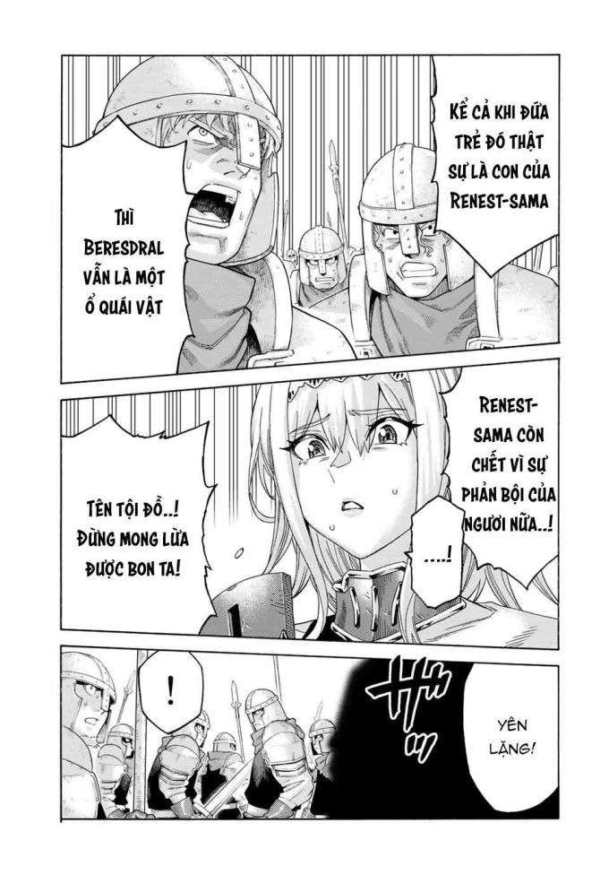 Hiền Nhân Tái Sinh Bị Bỏ Rơi-Tạo Ra Đế Quốc Quỷ Vĩ Đại Mạnh Nhất Trong Khu Rừng Quỷ - Page 18