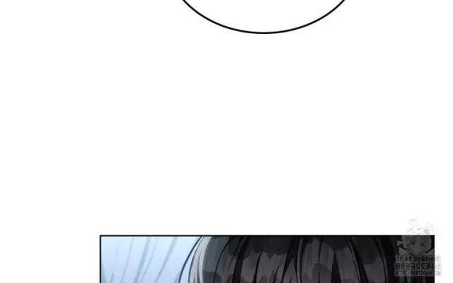 Tái Sinh Thành Hoàng Tử Của Quốc Gia Kẻ Địch - Page 29