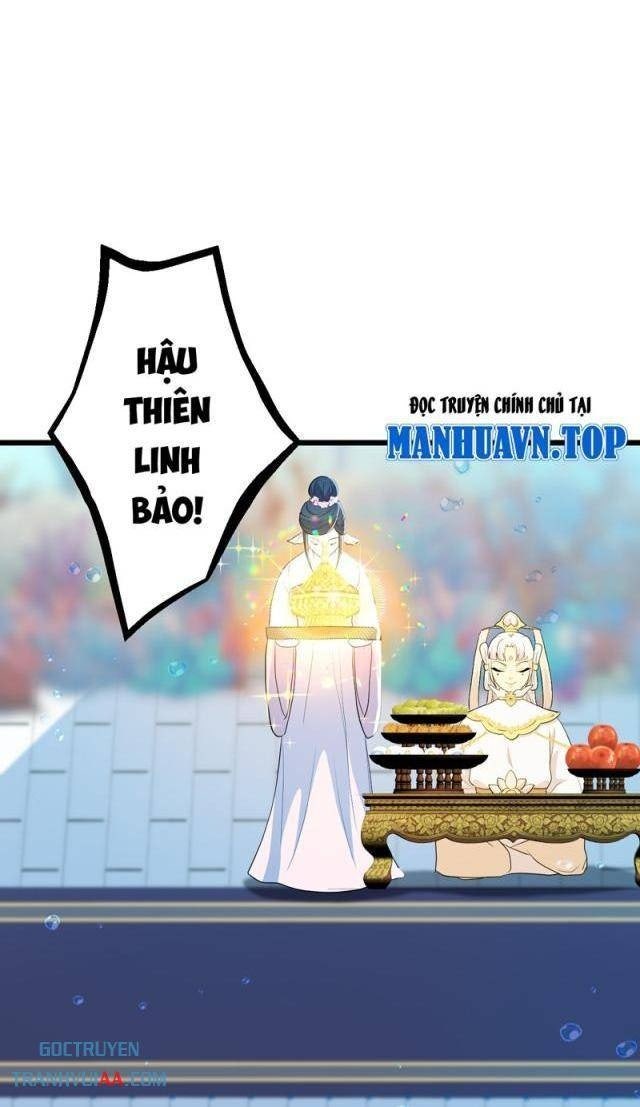 Đệ Tử Của Ta Đều Là Vô Địch Đại Yêu - Page 34