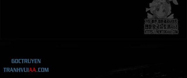 Kiếm Thần: Thần Chi Tử - Page 71