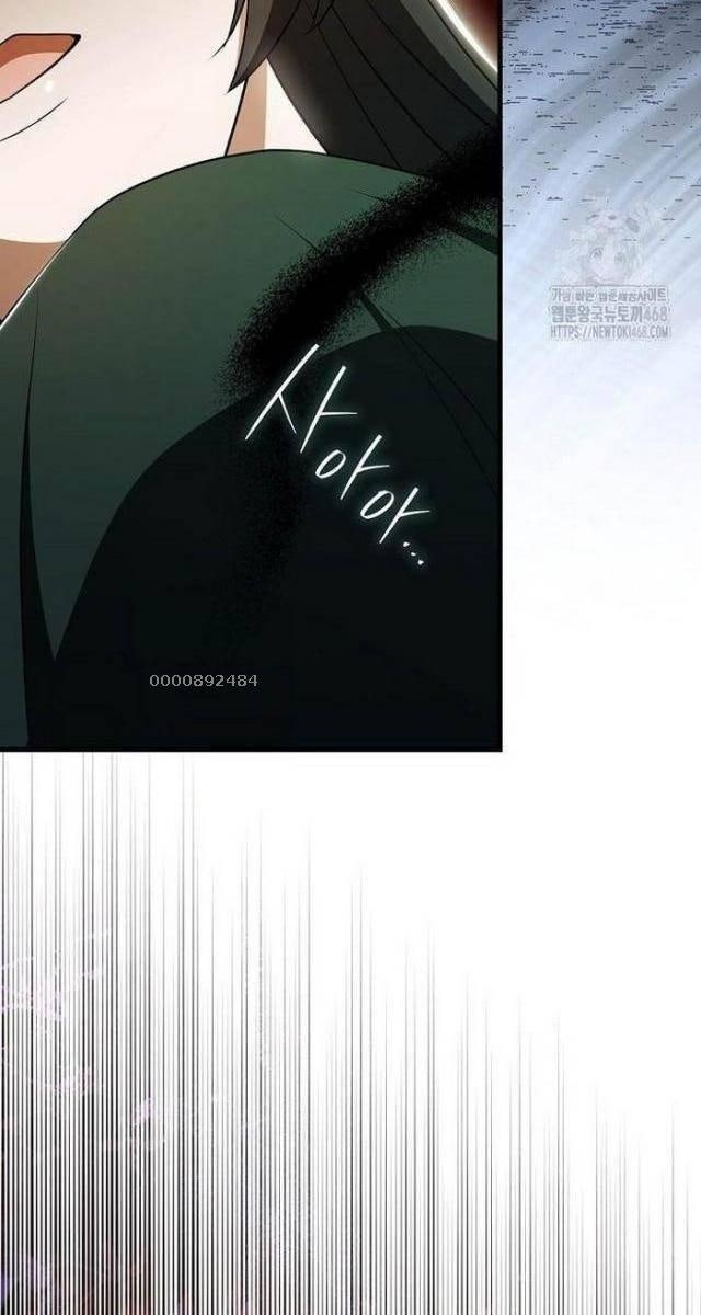 Trở Thành Đệ Tử Nhỏ Tuổi Nhất Phái Hoa Sơn - Page 10