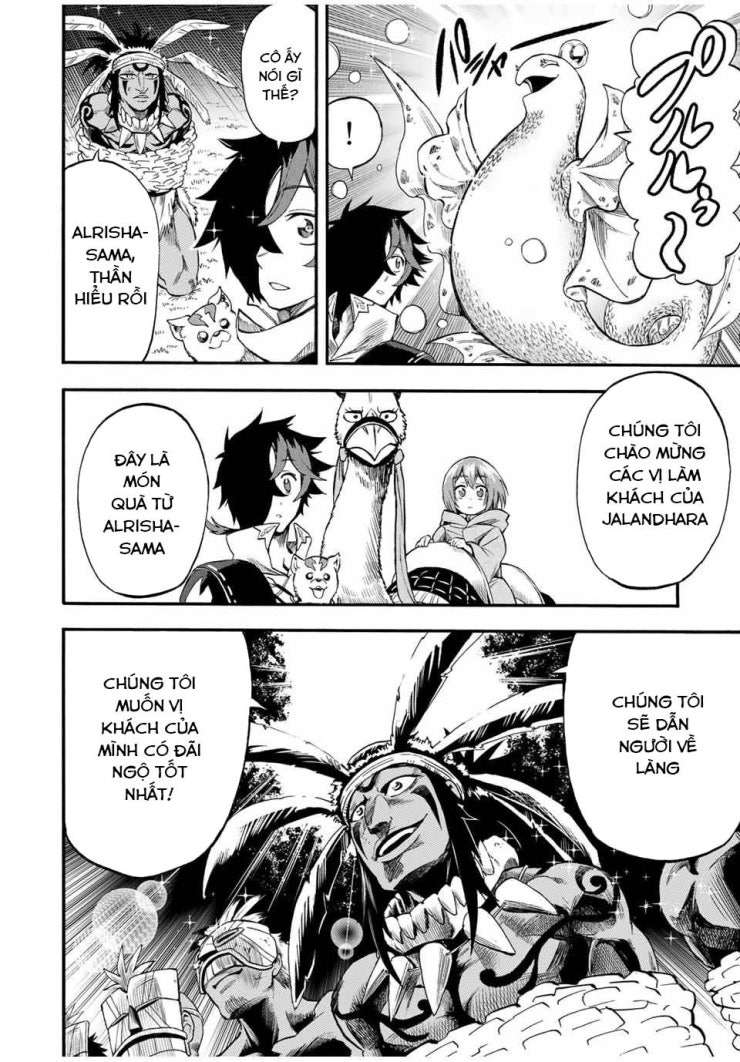 Bị Thiêu Rụi Bởi Ngọn Lửa Địa Ngục, Hồi Sinh Với Tư Cách Hoả Thuật Sư Mạnh Nhất - Page 14