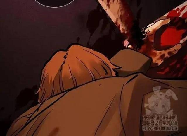 Tử Vực - Page 104