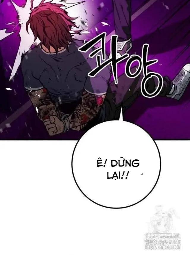 Cảnh Sát Thiếu Niên - Page 20