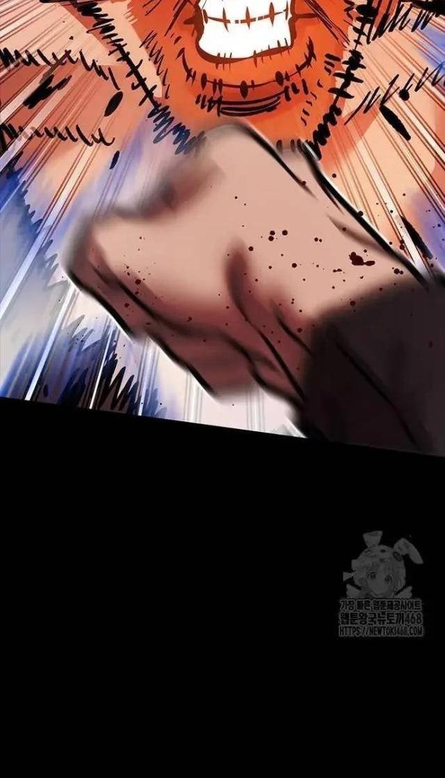 Tử Vực - Page 100