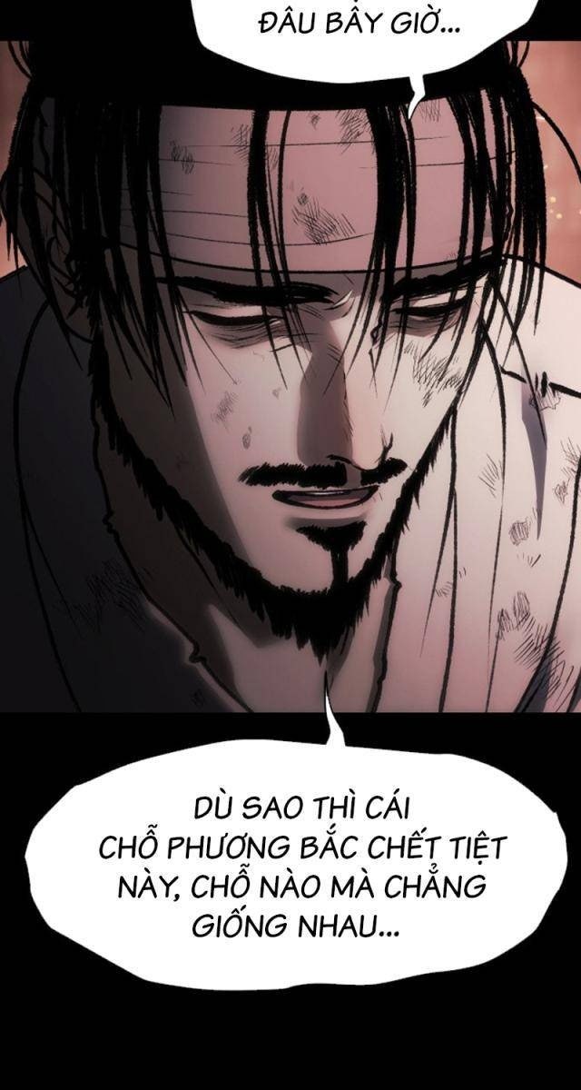 Ám Vệ - Page 57