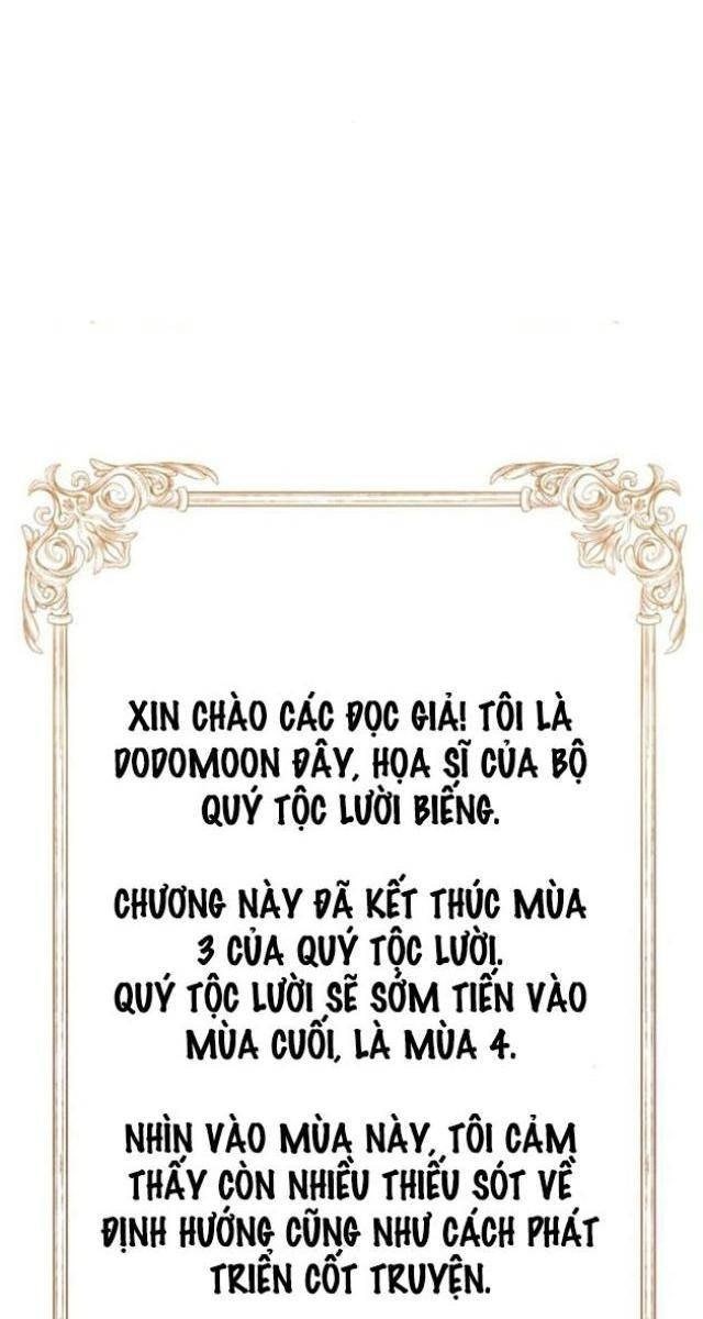 Quý Tộc Lười Biếng Trở Thành Thiên Tài - Page 191