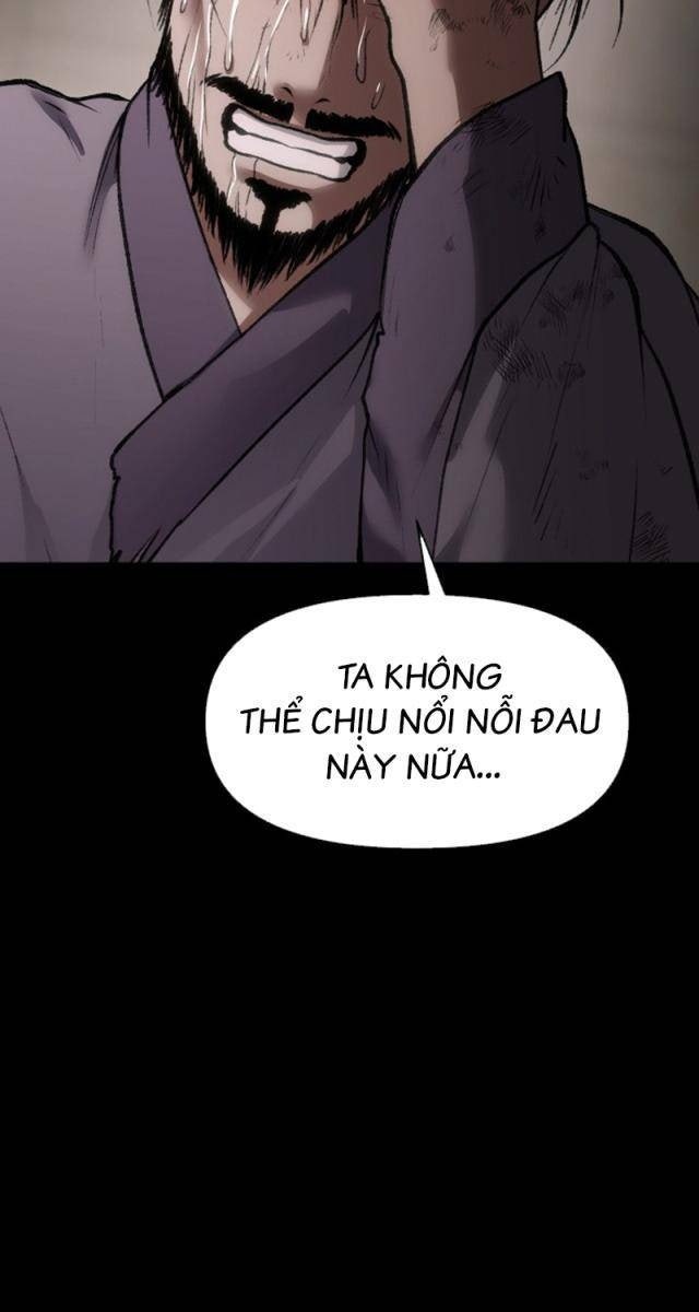 Ám Vệ - Page 45