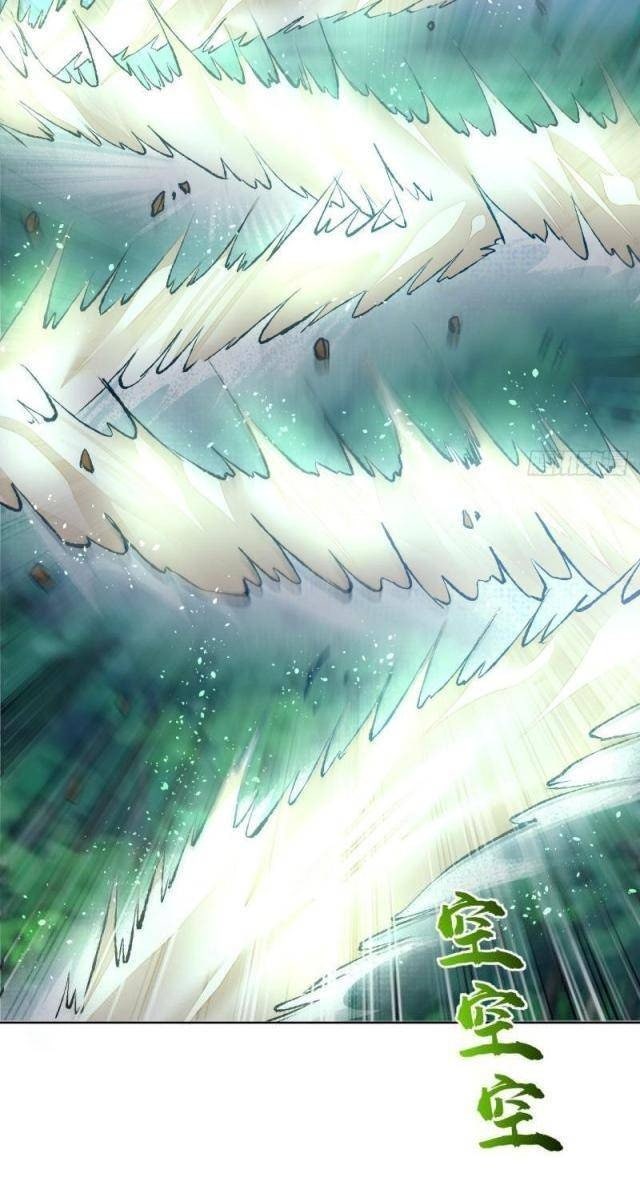 Ta Dựa Vào Hậu Cung Chinh Phục Thế Giới - Page 34