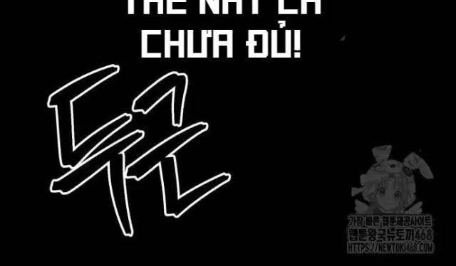 Cảnh Sát Thiếu Niên - Page 28