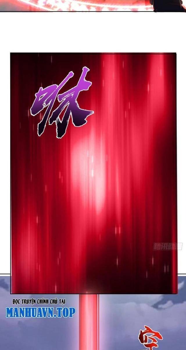 Ta Dựa Vào Hậu Cung Chinh Phục Thế Giới - Page 73