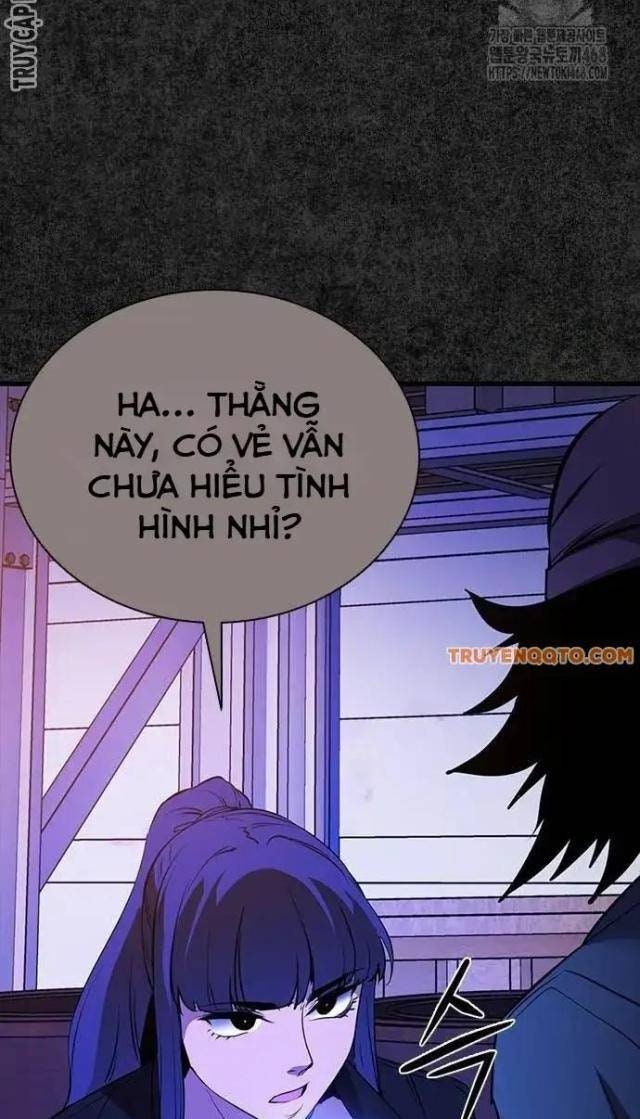 Tử Vực - Page 18