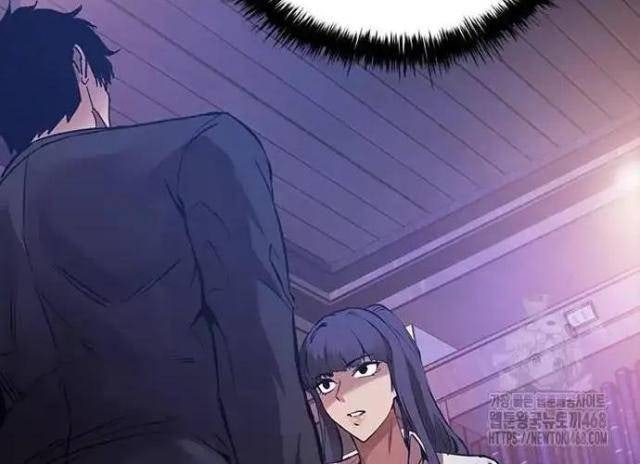 Tử Vực - Page 12