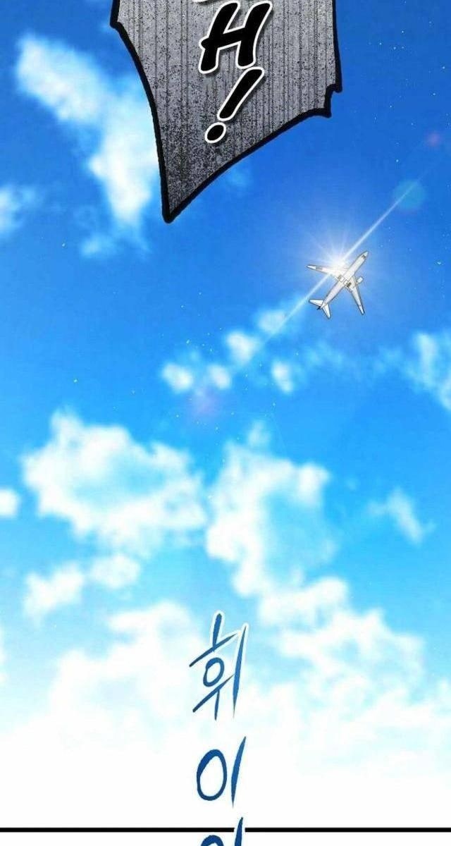 Vinh Quang Vô Tận - Page 11