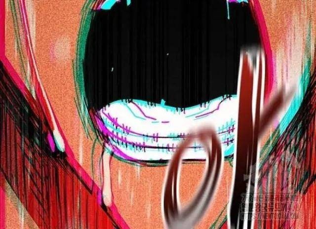 Tử Vực - Page 80