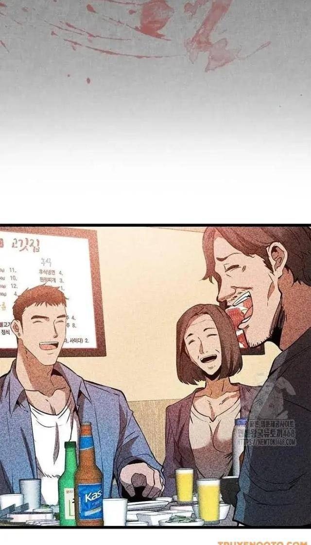 Tử Vực - Page 112