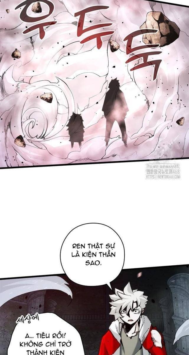 Kiếm Thần: Thần Chi Tử - Page 10