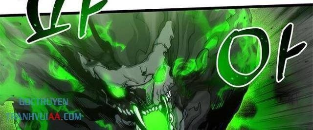 Kiếm Thần: Thần Chi Tử - Page 27