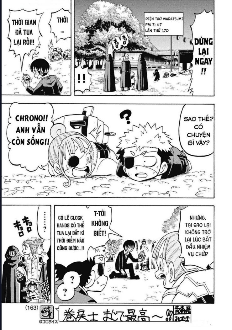 Unmei No Makimodoshi - Page 23