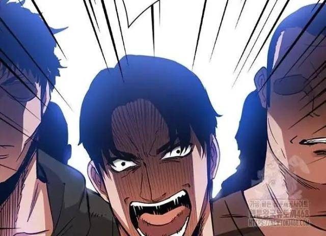 Tử Vực - Page 152