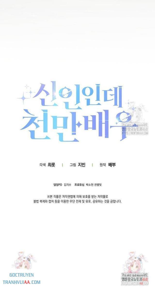 Tân Binh Triệu Đô - Page 31