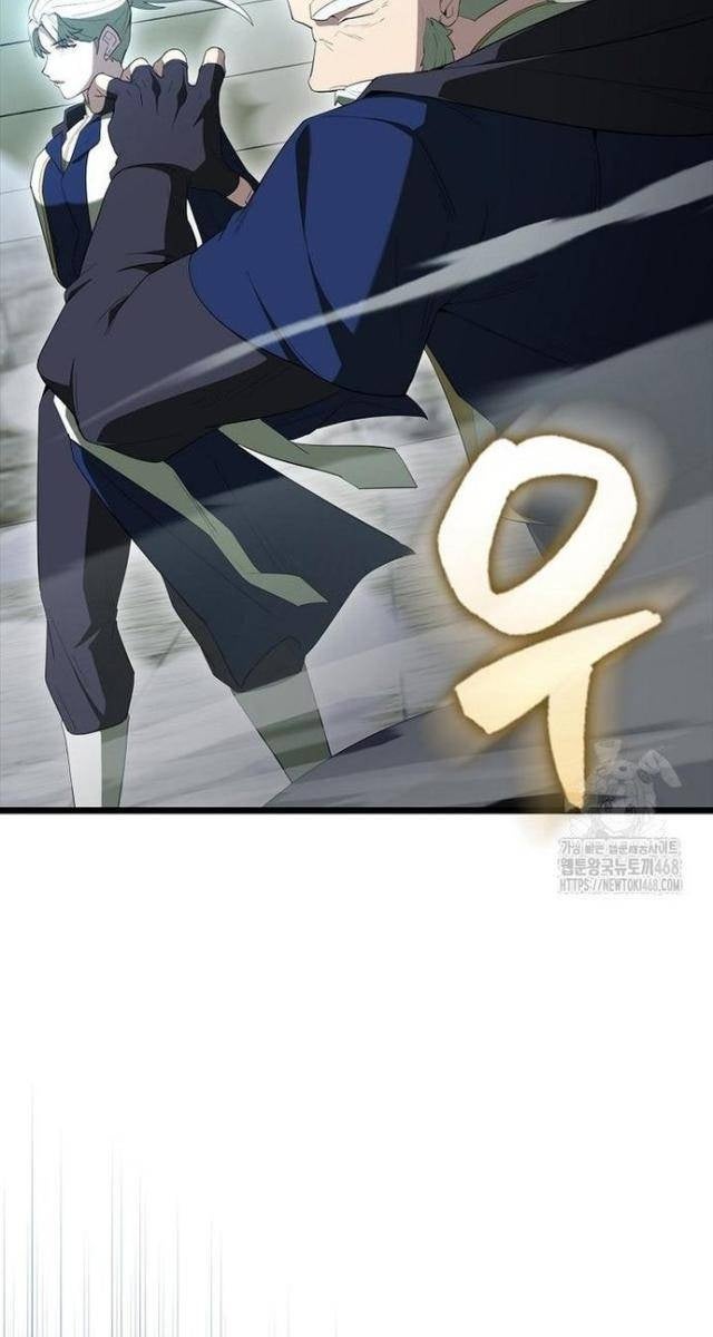 Nhân Vật Phụ Siêu Mạnh - Page 95