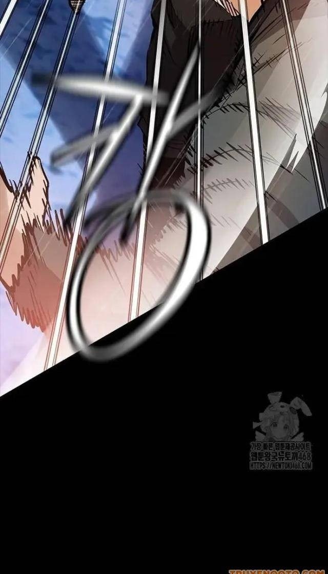 Tử Vực - Page 142