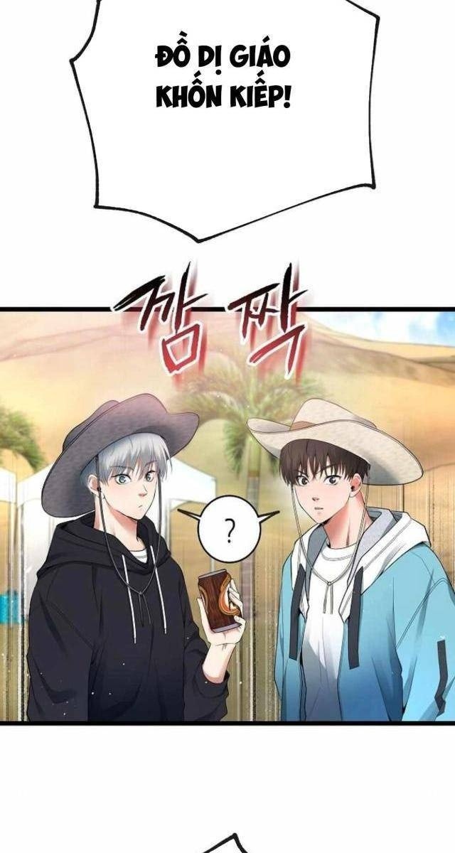 Vinh Quang Vô Tận - Page 57