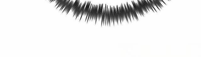 Bản Chất Của Chuyển Sinh - Page 79