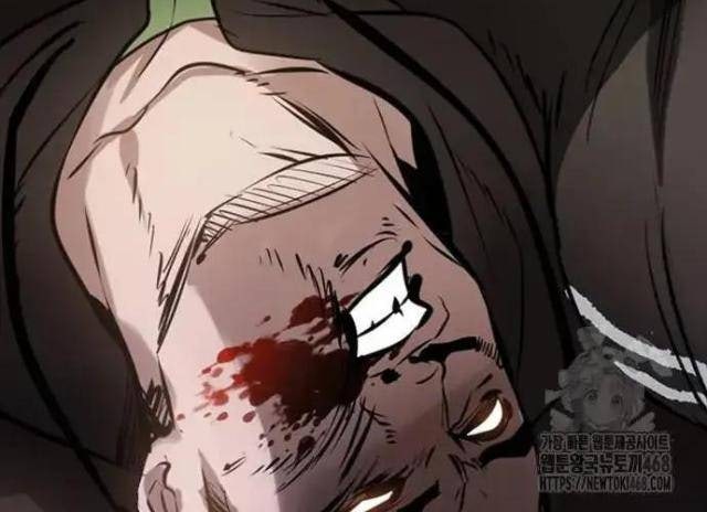 Tử Vực - Page 104