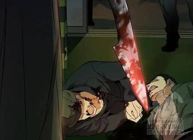 Tử Vực - Page 28