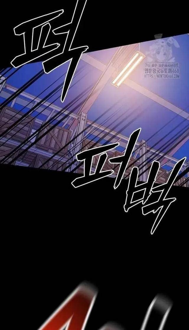 Tử Vực - Page 98