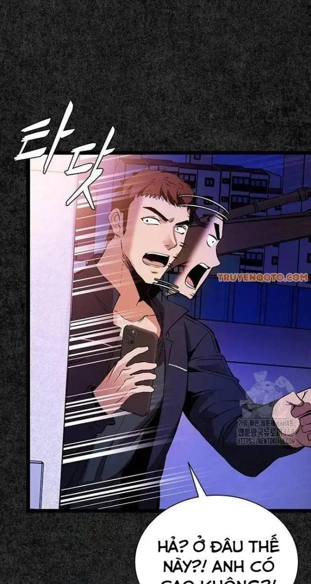 Tử Vực - Page 15