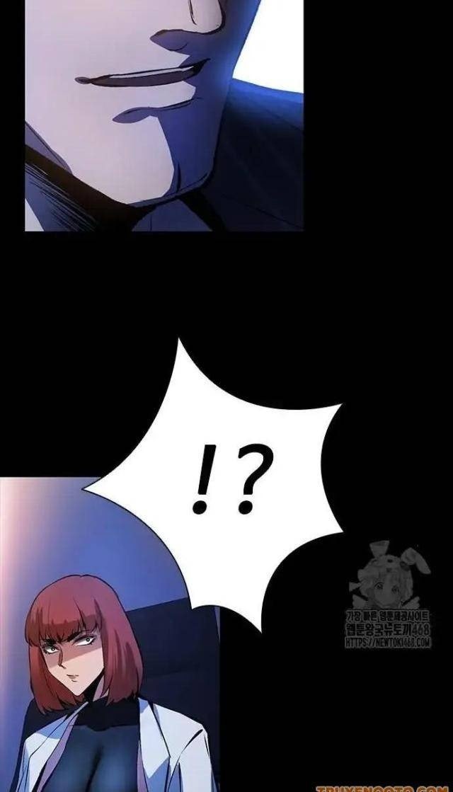 Tử Vực - Page 118