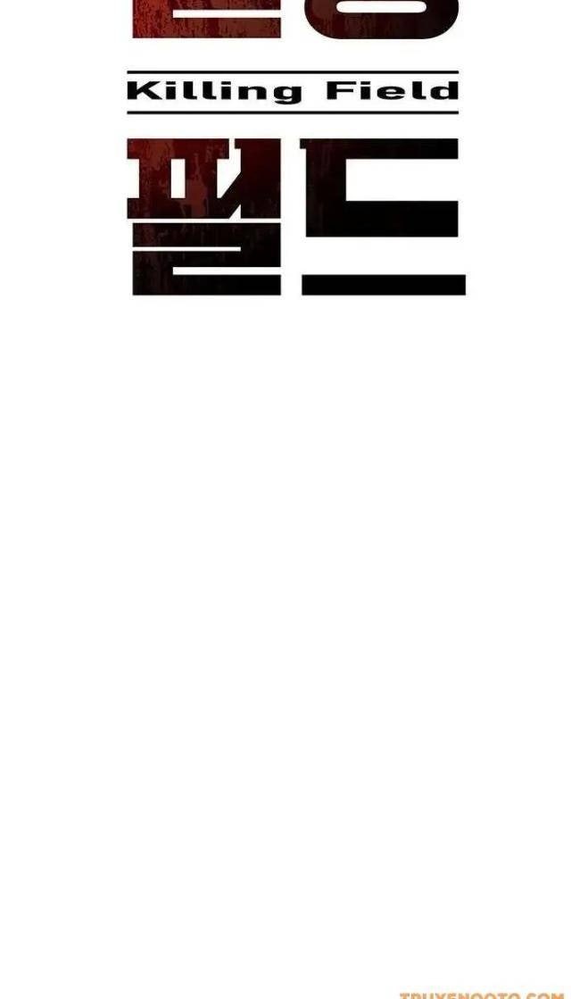 Tử Vực - Page 166