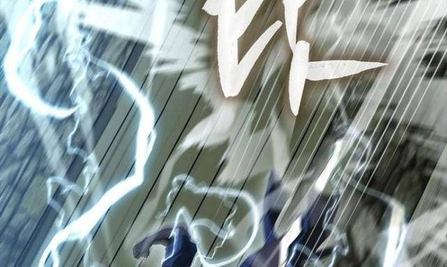 Nhân Vật Phụ Siêu Mạnh - Page 99