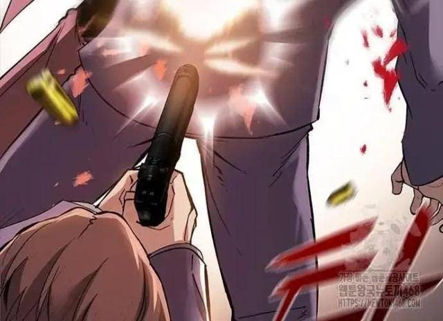 Tử Vực - Page 20