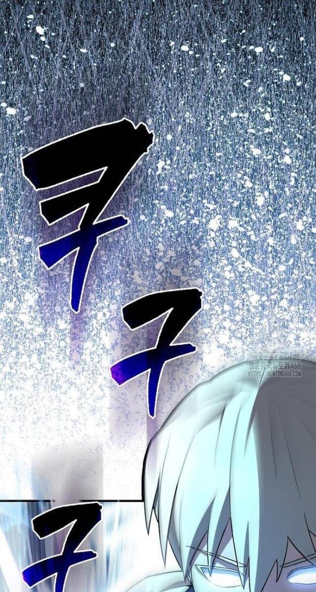 Nhân Vật Phụ Siêu Mạnh - Page 119