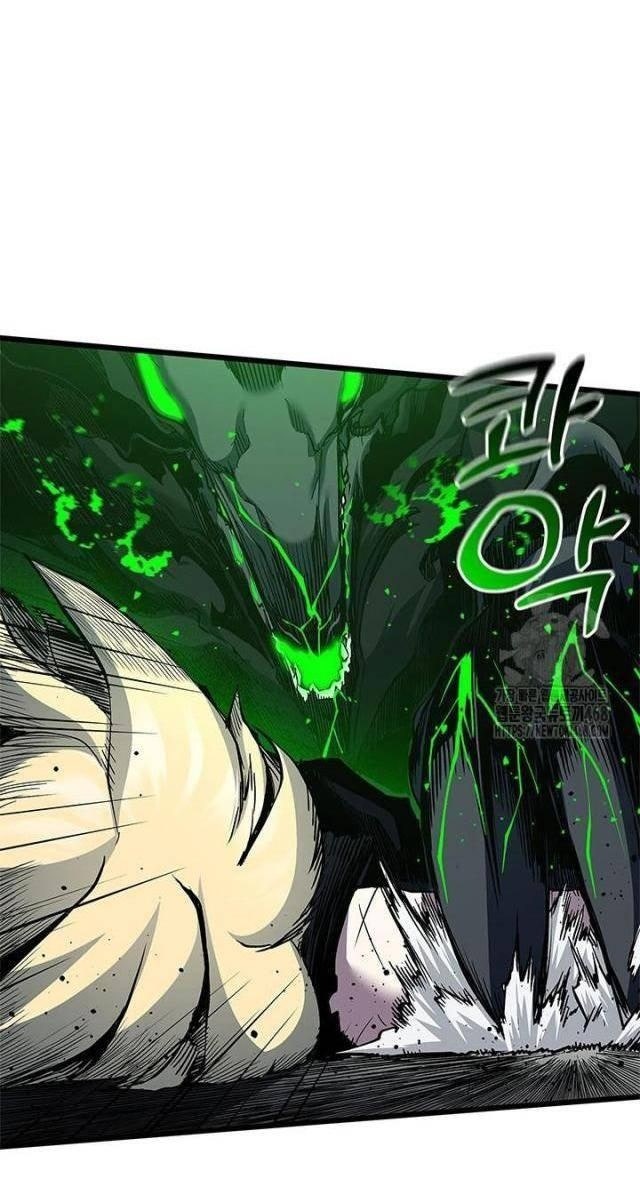 Kiếm Thần: Thần Chi Tử - Page 53