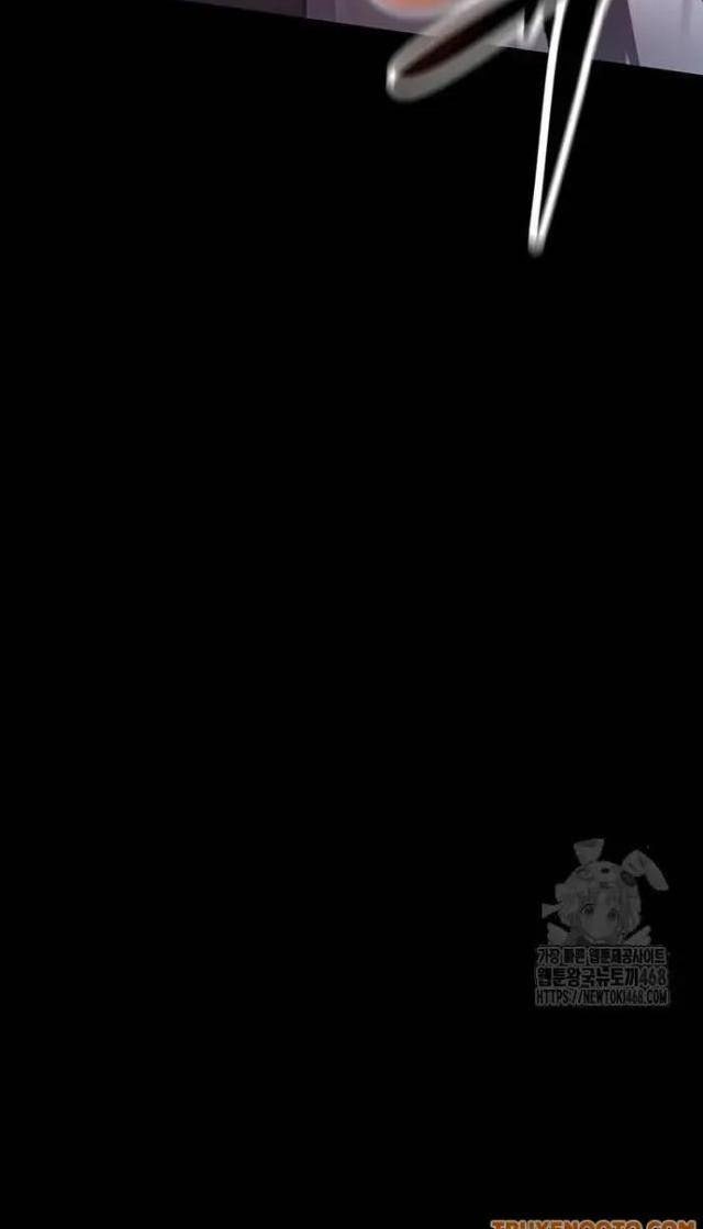 Tử Vực - Page 22